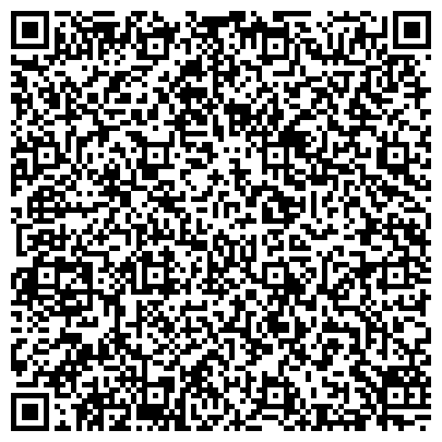 QR-код с контактной информацией организации Единая Россия, политическая партия, Кемеровское региональное отделение