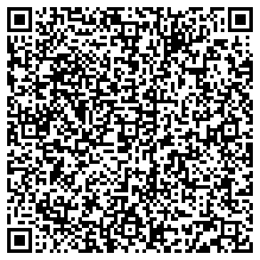 QR-код с контактной информацией организации ИП Волошина О.А.