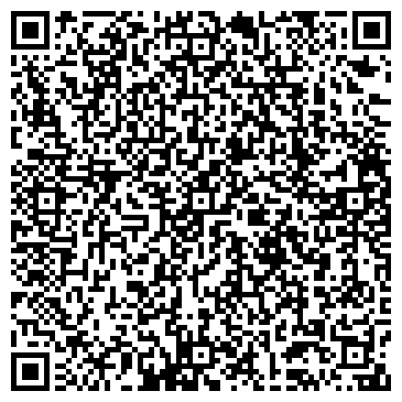 QR-код с контактной информацией организации ИП Большаков О.А.