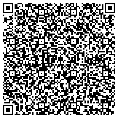 QR-код с контактной информацией организации ГБУЗ "Клинико-диагностический центр №4 ДЗМ"