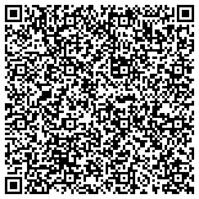 QR-код с контактной информацией организации Единый портал записи на прием к врачу Кемеровской области