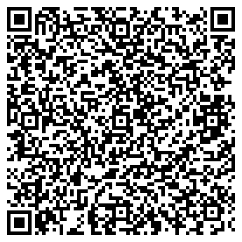 QR-код с контактной информацией организации ООО «Полиграм-плюс»