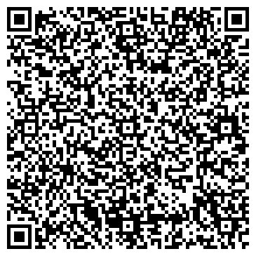 QR-код с контактной информацией организации ООО РемИнструмент