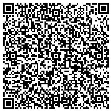 QR-код с контактной информацией организации Стрелецкая средняя общеобразовательная школа