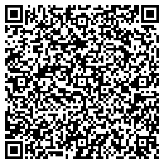 QR-код с контактной информацией организации Правоохранительный портал Кузбасса