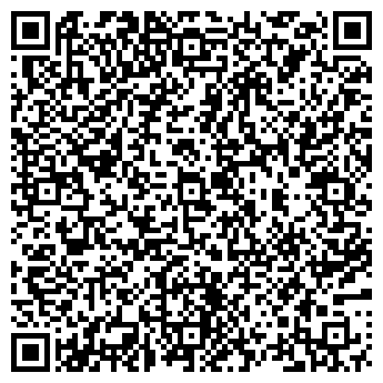 QR-код с контактной информацией организации ООО Фэмили