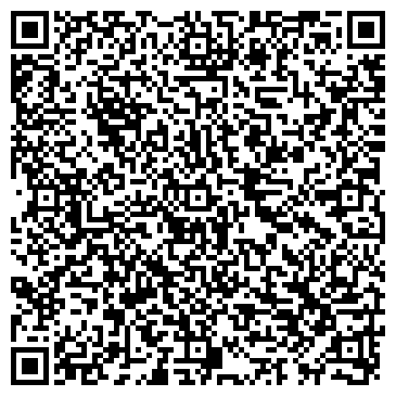 QR-код с контактной информацией организации Дикая зебра