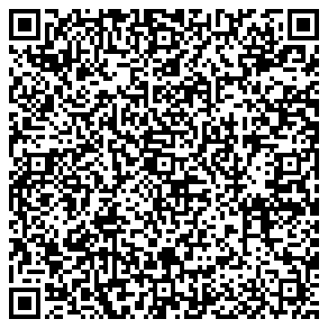 QR-код с контактной информацией организации Вершина