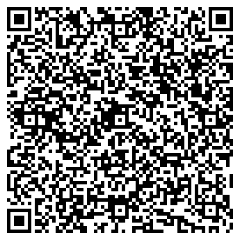 QR-код с контактной информацией организации Нотариус Гармаева Х.Г.