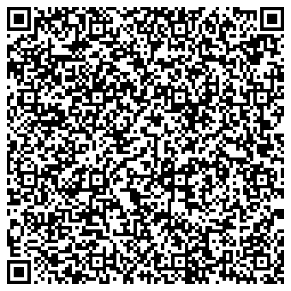 QR-код с контактной информацией организации ВОСТОЧНЫЙ ИНСТИТУТ ЭКОНОМИКИ, ГУМАНИТАРНЫХ НАУК, УПРАВЛЕНИЯ И ПРАВА (ВЭГУ), ФИЛИАЛ