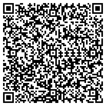 QR-код с контактной информацией организации Нотариус Дрозд Л.А.