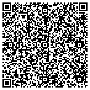 QR-код с контактной информацией организации ОАО Ростелеком