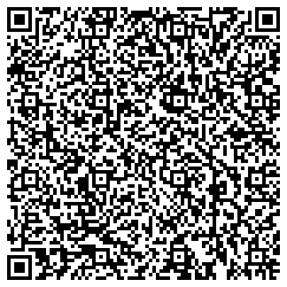 QR-код с контактной информацией организации Специальная (коррекционная) общеобразовательная школа-интернат №2