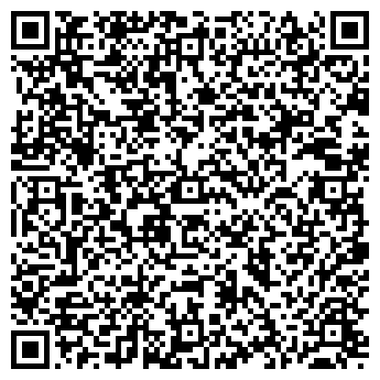 QR-код с контактной информацией организации Нотариус Будаева Б.Н.