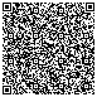 QR-код с контактной информацией организации ООО КТВ Белово