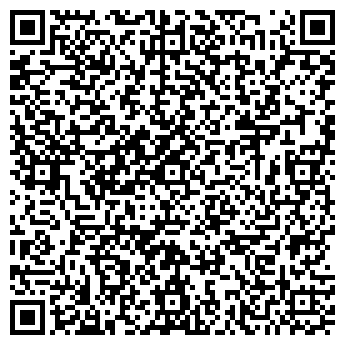 QR-код с контактной информацией организации ИП Якоб Н.Ю.