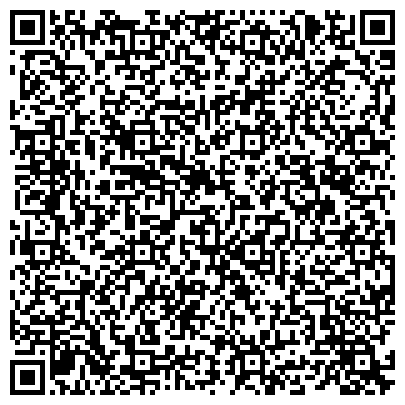 QR-код с контактной информацией организации ОСП по Рудничному и Кировскому районам г. Кемерово