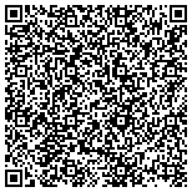 QR-код с контактной информацией организации Детско-юношеская спортивно-адаптивная школа Тамбовской области