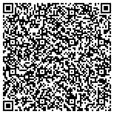 QR-код с контактной информацией организации ООО Хайвэй