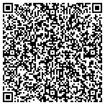 QR-код с контактной информацией организации Уралинтур