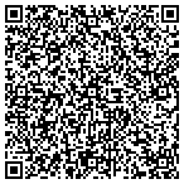 QR-код с контактной информацией организации ИП Пряхина О.П.
