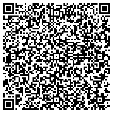 QR-код с контактной информацией организации ИП Пегасина Н.Г.