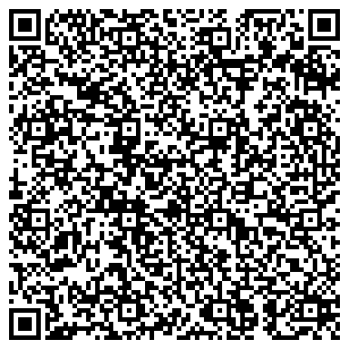 QR-код с контактной информацией организации Центр социальной адаптации населения г. Кемерово