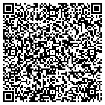 QR-код с контактной информацией организации ООО Улан-Удэнская ярмарка