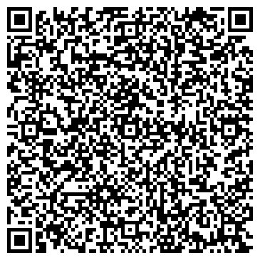 QR-код с контактной информацией организации Центр английского языка Надежды Кравцовой