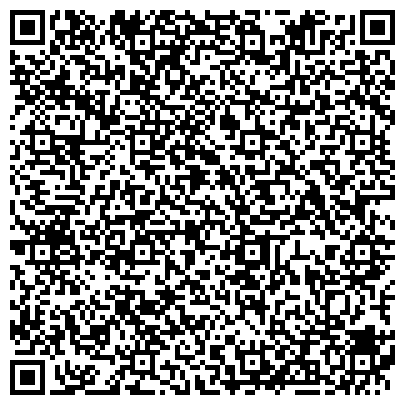 QR-код с контактной информацией организации Комплексный центр социального обслуживания населения г. Кемерово
