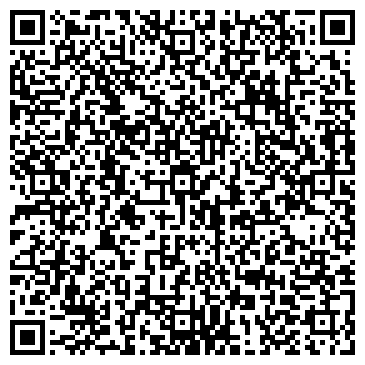 QR-код с контактной информацией организации ООО RussOutdoor
