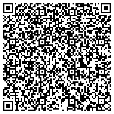 QR-код с контактной информацией организации ООО Хабаровский завод строительных материалов
