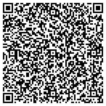 QR-код с контактной информацией организации Вин-Моторс