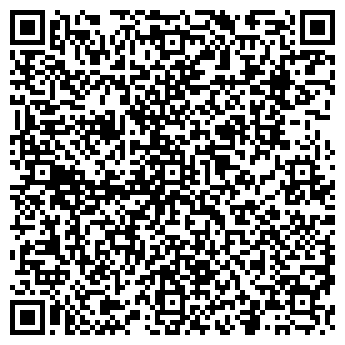 QR-код с контактной информацией организации ЭКСПРЕСС-АВТО ООО