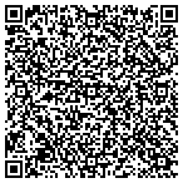 QR-код с контактной информацией организации Уралец