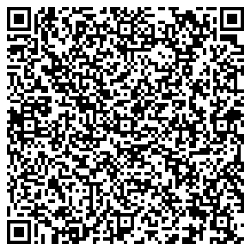 QR-код с контактной информацией организации ИП Акинина Н.С.