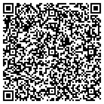 QR-код с контактной информацией организации Мастерская по ремонту одежды на ул. Шмидта, 77