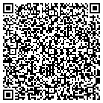 QR-код с контактной информацией организации Радуга, аптека, ООО Роста