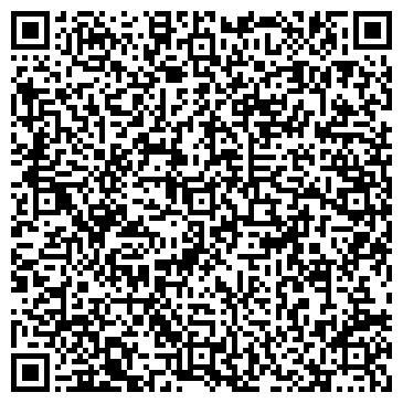 QR-код с контактной информацией организации Кемеровская лаборатория судебной экспертизы