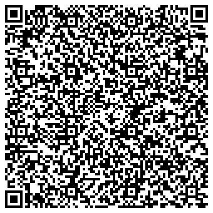 QR-код с контактной информацией организации Точка опоры, магазин полиуретановых автозапчастей, официальный представитель в г. Новосибирске