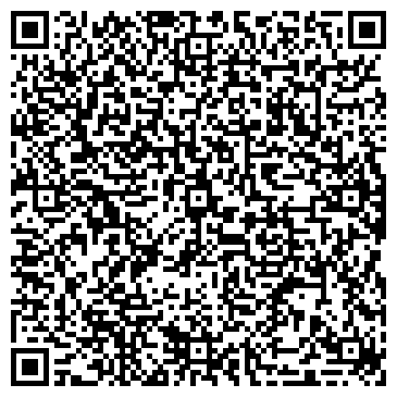 QR-код с контактной информацией организации ООО Кузбасский центр судебных экспертиз