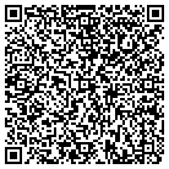 QR-код с контактной информацией организации Салон стильной бижутерии на Коммунальной, 14