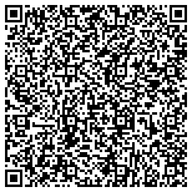 QR-код с контактной информацией организации ООО Экспресс-Сервис