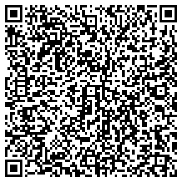QR-код с контактной информацией организации ООО Анданте