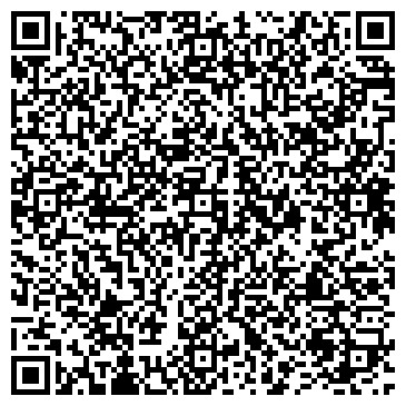 QR-код с контактной информацией организации ИП Слабая Н.Г.