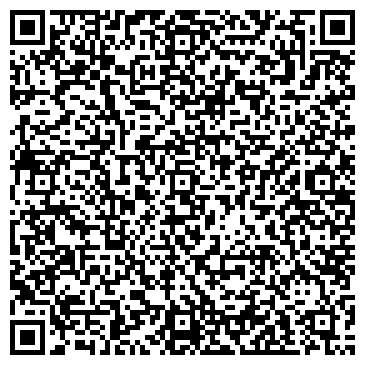 QR-код с контактной информацией организации Шиномонтажная мастерская на Джаныбековской, 28а