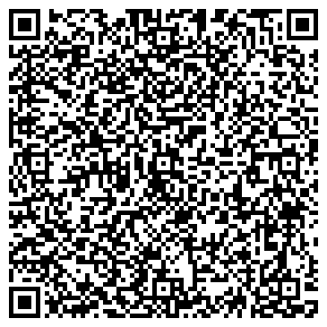 QR-код с контактной информацией организации Шиномонтажная мастерская на ул. Хользунова, 15Б