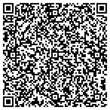 QR-код с контактной информацией организации Ленинский районный суд г. Кемерово