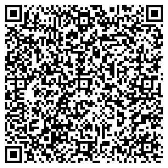 QR-код с контактной информацией организации ОТДЕЛЕНИЕ СВЯЗИ № 5