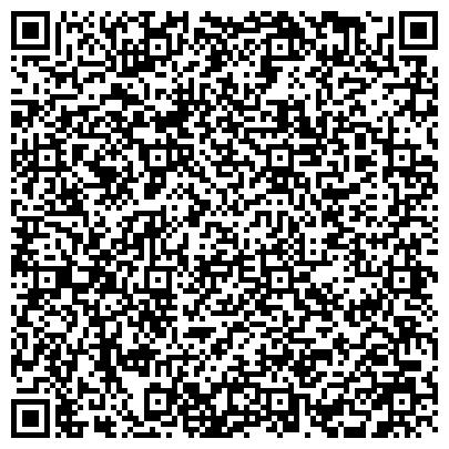 QR-код с контактной информацией организации Точмашприбор